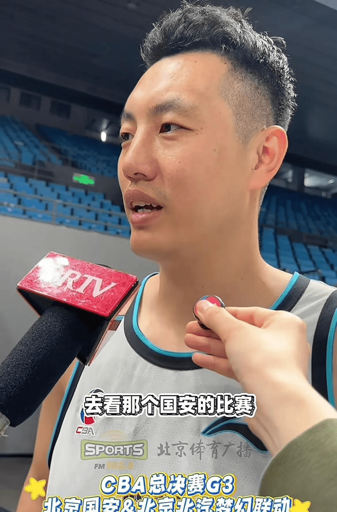 金年会体育关于里程碑夜!北京国安篮板制胜;CBA季后赛加时末段刷纪录;目标明确;训练强度明显提升的信息